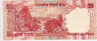 Beschrijving achterzijde: TREES